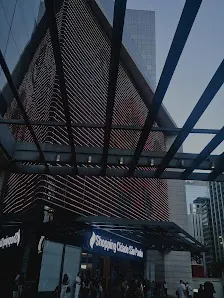 Foto 3 de Shopping Cidade São Paulo