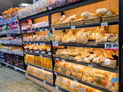 Foto 5 de Dia Supermercado