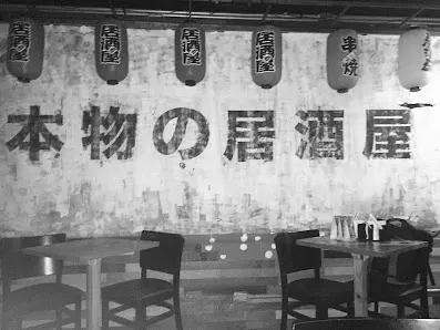 Foto 7 de Ikedaya