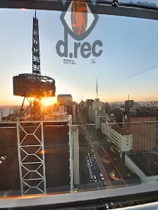 Foto 6 de Mirante - Sesc Avenida Paulista