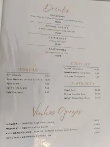 Foto 5 de Fotopoulos