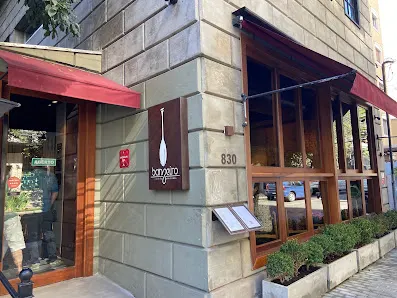 Foto 2 de Restaurante Banzeiro São Paulo