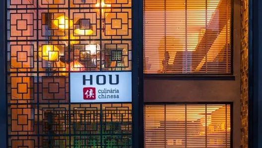 Foto 2 de Hou Culinária Chinesa