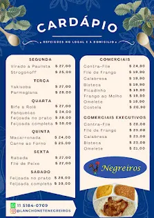 Foto 3 de Bar Lanches Mercearia Negreiros
