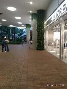 Foto 5 de Centro Comercial Jardín Plaza