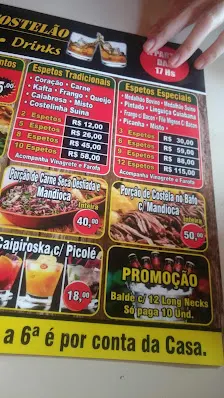 Foto 3 de Lanchonete e Restaurante Nova Metrópole