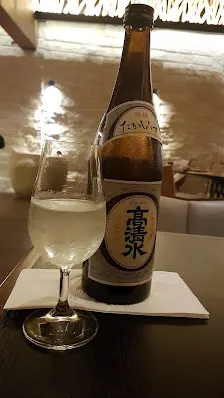 Foto 7 de Nōsu