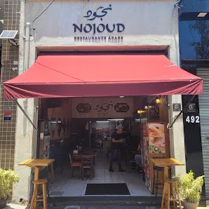 Foto 2 de Nojoud Restaurante Arabe