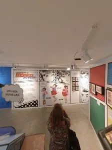 Foto 6 de Museu da Imagem e do Som (MIS) - São Paulo