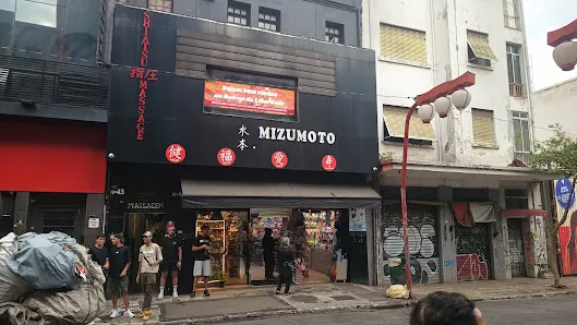 Foto 2 de Sogo Plaza Shopping
