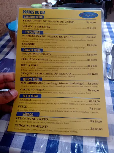 Foto 14 de Bar Lanches Mercearia Negreiros