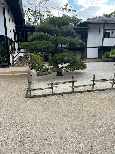 Foto 16 de Pavilhão Japonês