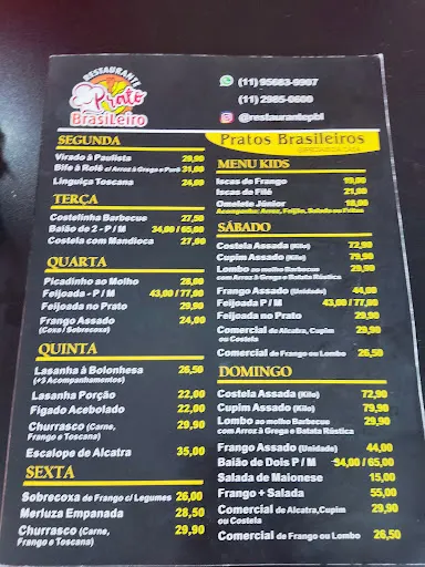 Foto 25 de Restaurante Prato Brasileiro