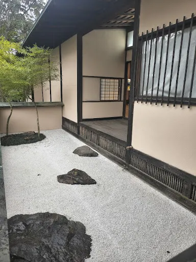 Foto 25 de Pavilhão Japonês
