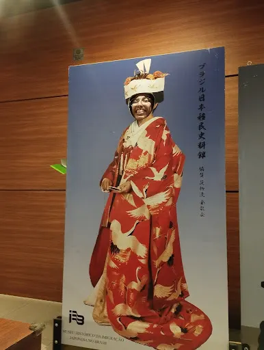 Foto 18 de Museu Histórico da Imigração Japonesa no Brasil