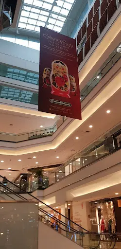 Foto 9 de Morumbi Shopping