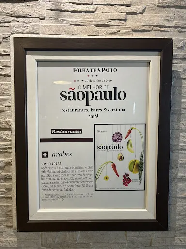 Foto 24 de Sonho Árabe