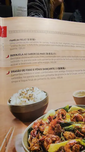 Foto 22 de Hou Culinária Chinesa
