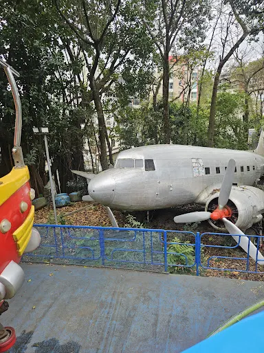 Foto 16 de Cidade da Criança