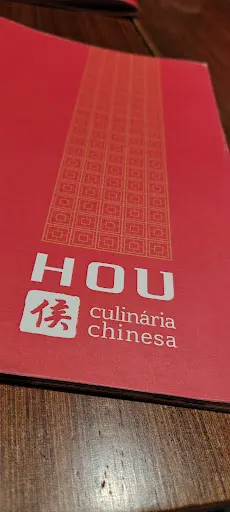 Foto 20 de Hou Culinária Chinesa