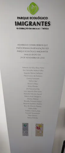 Foto 12 de Parque Ecológico Imigrantes