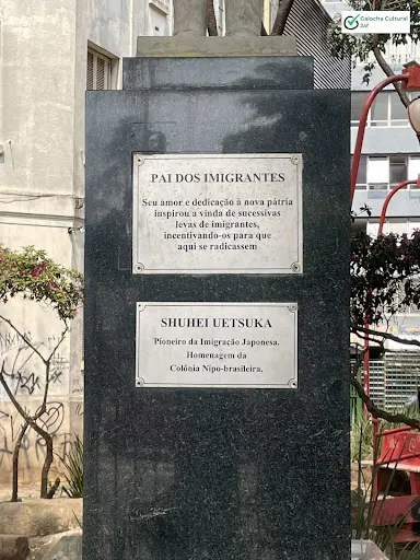 Foto 11 de Largo da Pólvora